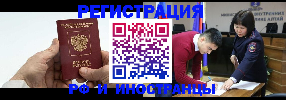 регистрация для дет. сада в Коммунаре